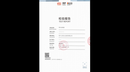 SCF-WT-SC-25020834-22 鋁合金線盒