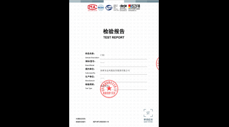 SZF-WT-25032521-15 門(mén)鉸