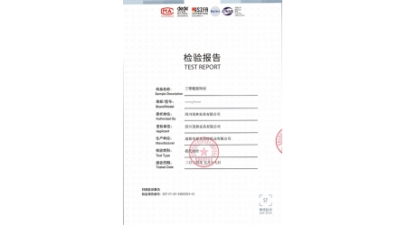 SCF-CY-SC-24032534-13