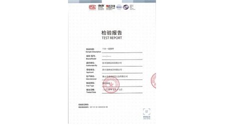 SCF-CY-SC-24032534-08