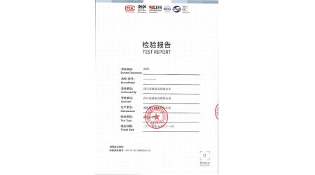SCF-CY-SC-24032534-04
