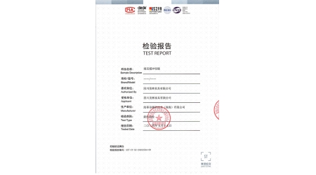 SCF-CY-SC-24032534-09