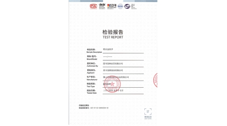 SCF-CY-SC-24032534-12