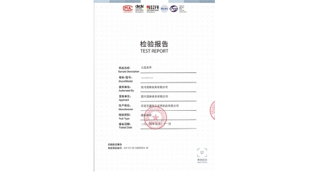 SCF-CY-SC-24032534-18