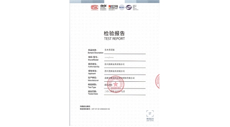 SCF-CY-SC-24032534-02