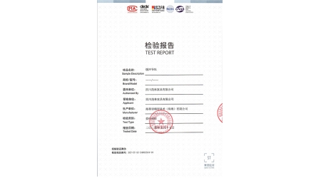 SCF-CY-SC-24032534-10