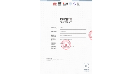 SCF-WT-SC-24121632-01