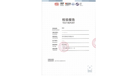 SCF-WT-SC-24052732-01