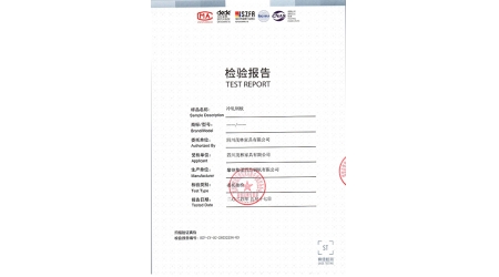SCF-CY-SC-24032534-03