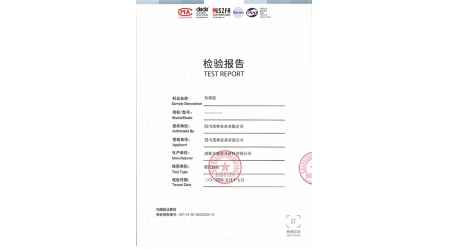 SCF-CY-SC-24032534-17
