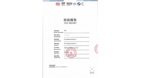 SCF-CY-SC-24032534-11