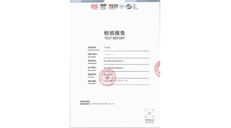 SCF-WT-SC-24121632-(R)-07
