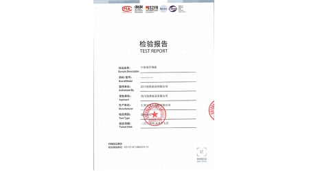 SCF-CY-SC-24032534-19