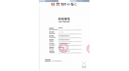 SCF-CY-SC-24032534-06